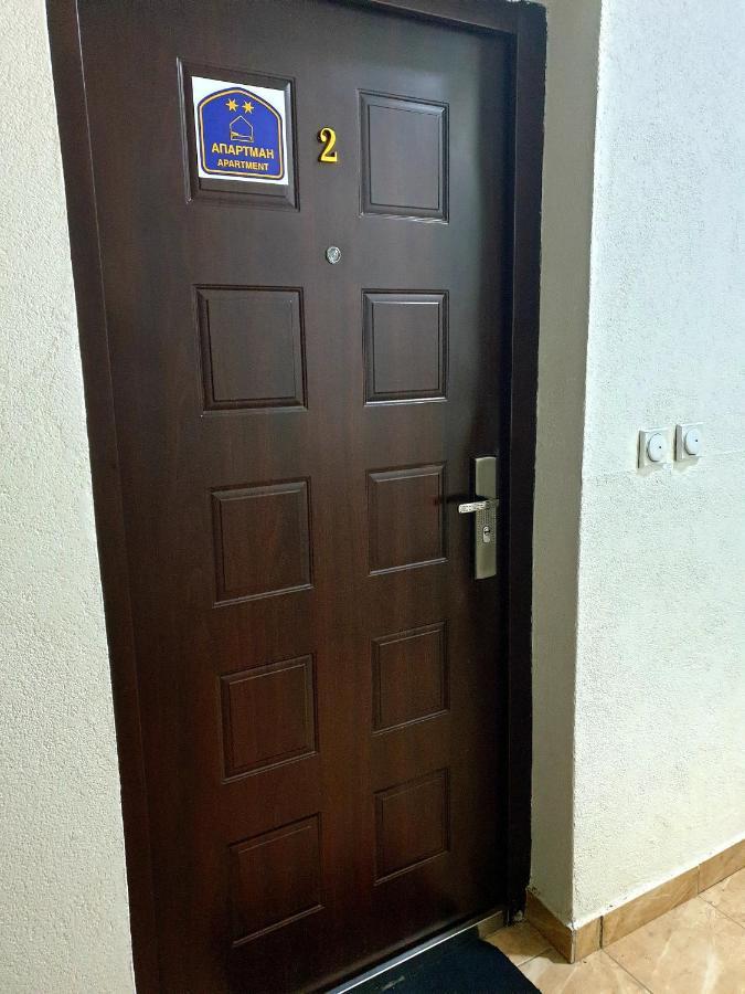 Laguna Apartman 2 Ni المظهر الخارجي الصورة